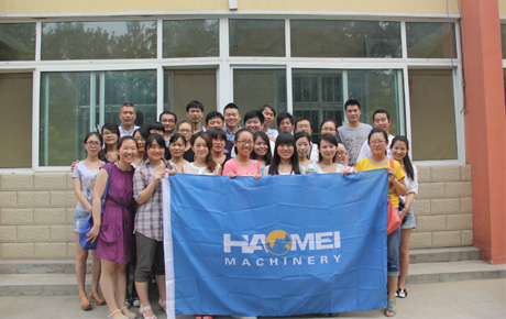 HAOMEI Machinery went to gerocomium to extend our regards to the the aged 